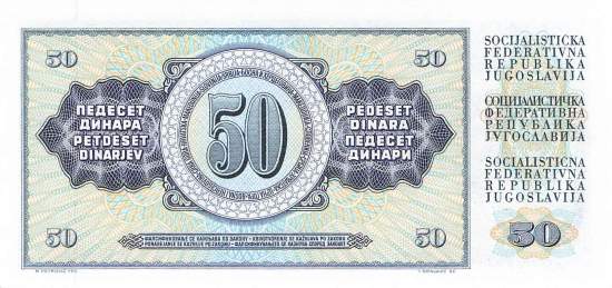 Jugoslawien p89b 50 Dinara 1981